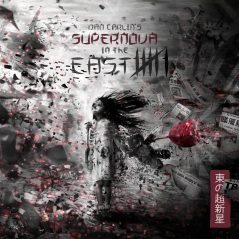 Hardcore History 67 - Supernova in the East VI